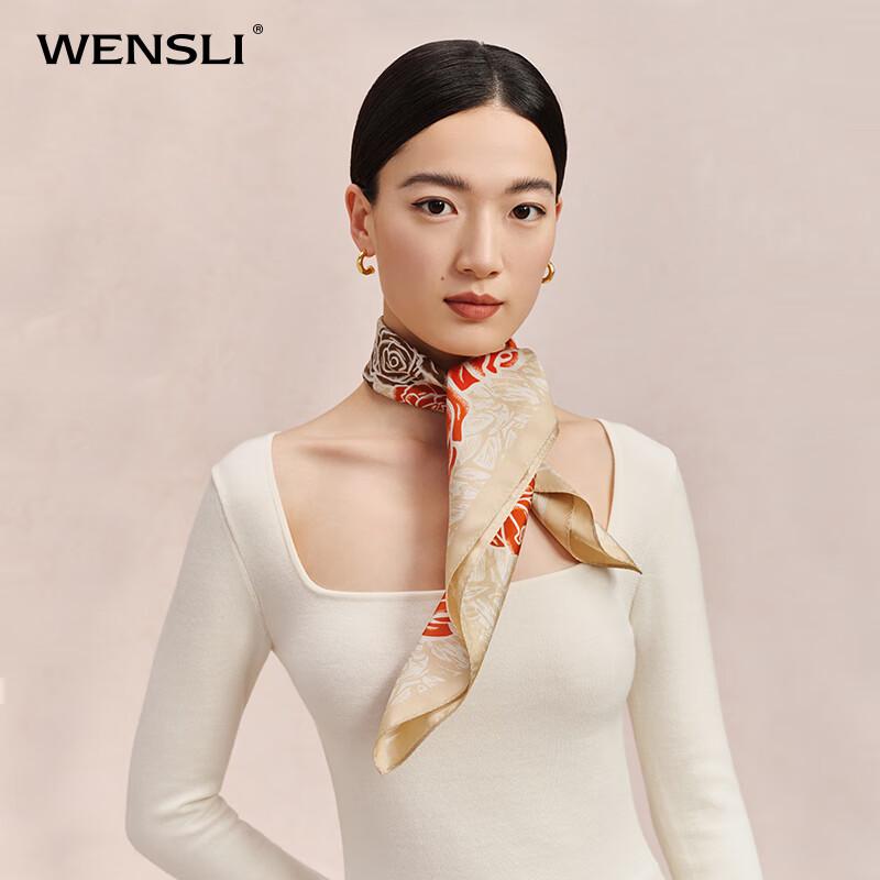 

WENSLI 100% Mulberry Silk Scarf - Mist Exploring Flowers Pattern