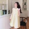 French Chic Yellow Off-Shoulder Dress with Tulip Hem – Women's Summer Age-Reducing Loose Fit Mini
