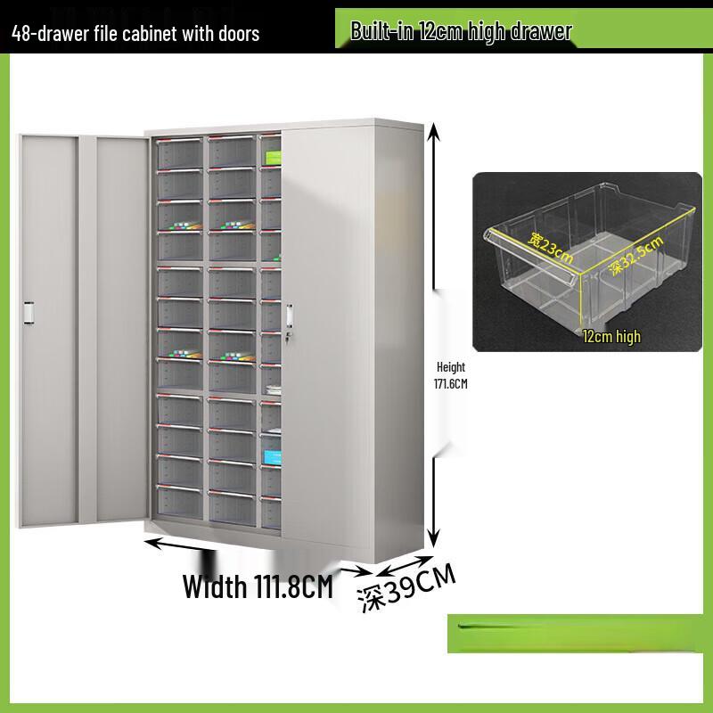 Reinforced Multi-layer 48-Drawer Document Cabinet with Door