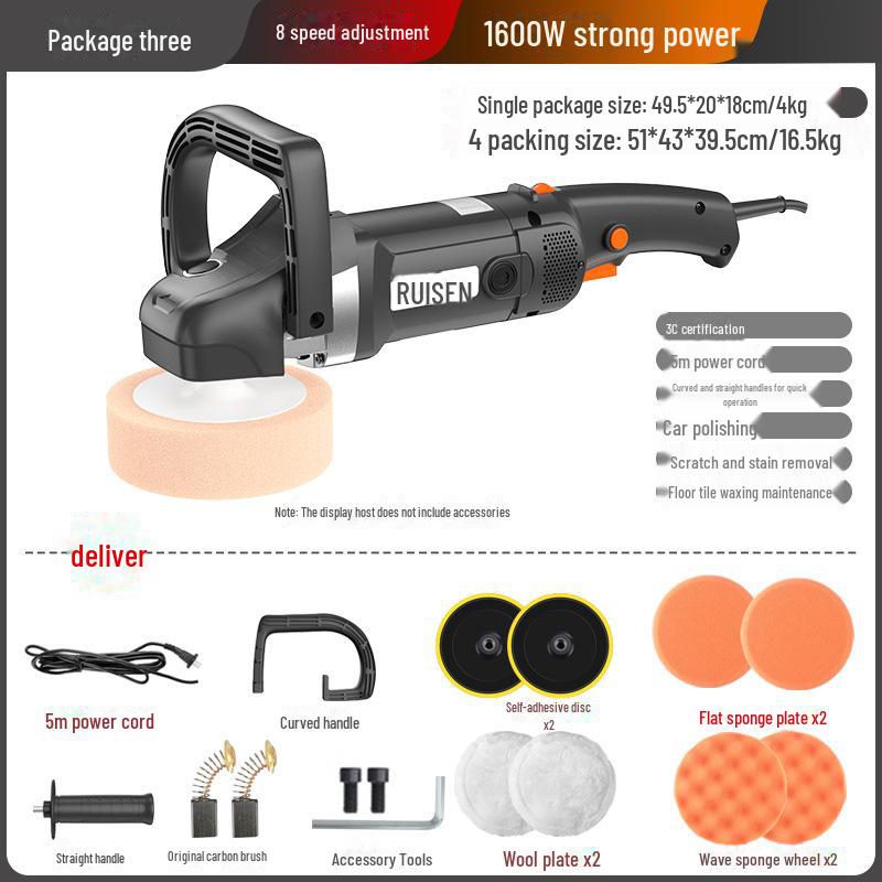 7-Inch 8-Speed Car Polisher 220V: Car Waxing, Glazing, Sealing & Tile Repair Machine
