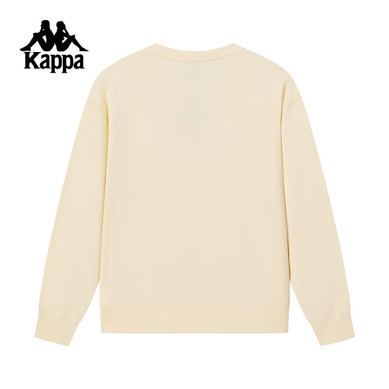 Kappa Men's 2025 Pure Cotton Knit Sweatshirt