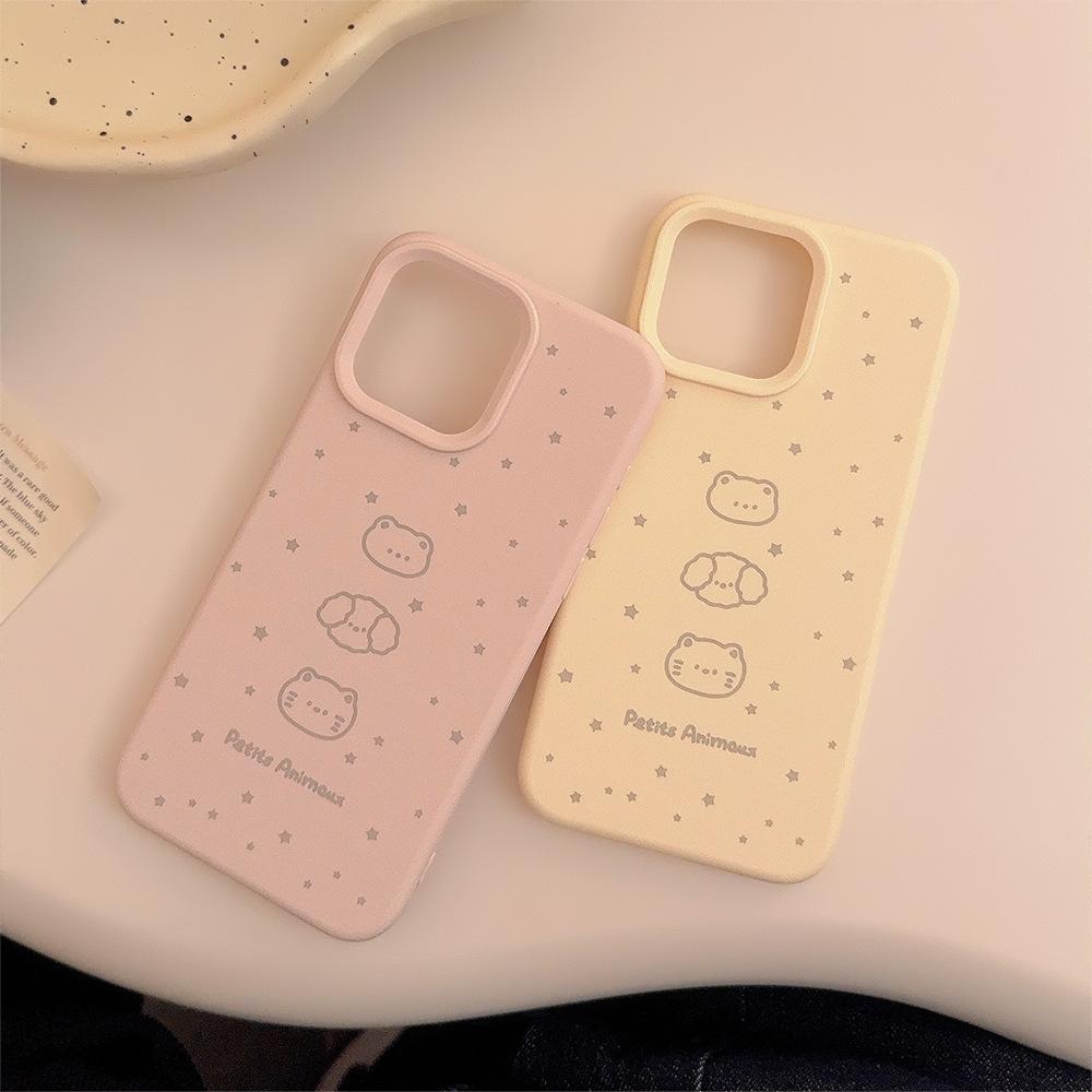 Star and Little Animal iPhone 17 Apple Phone Case 16 Cute Pet Ins Style 13 Compatible 15 Pro Max Soft