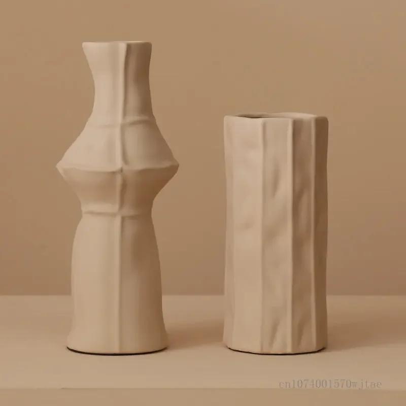Nordic Textured Glazed Ceramic Geometric Vase, Home Living Room, Bedroom, Office, Study Desk Decoration Vase, 1Pc