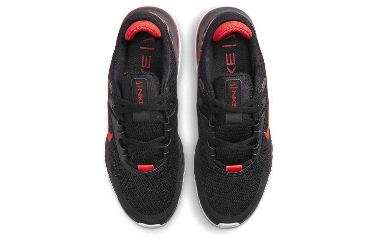 Nike Air Max Alpha Trainer 4 Light Iron Ore CW3396-003