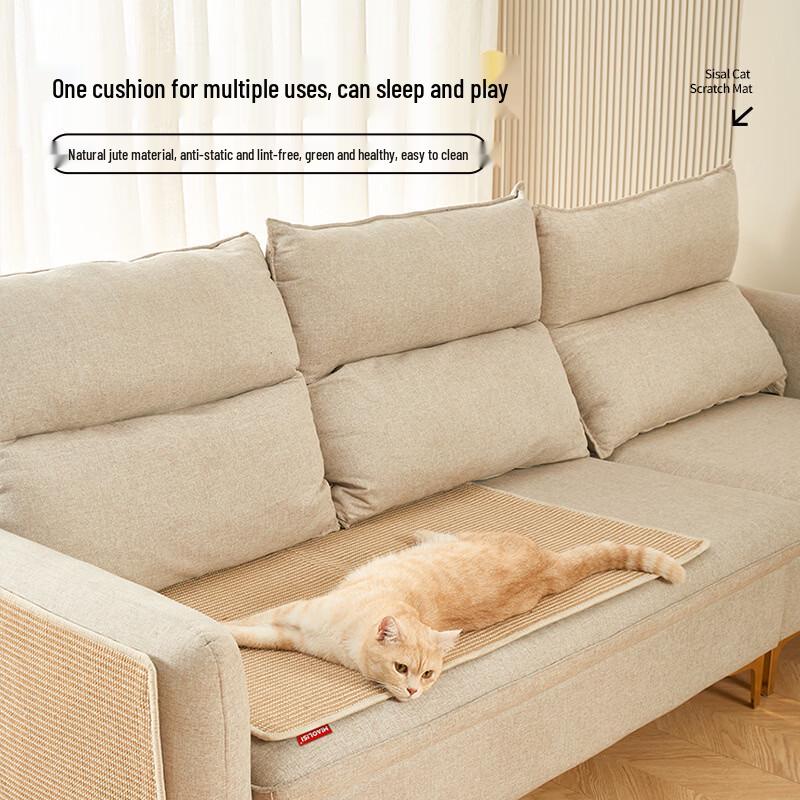 Jute Wall-Mounted Cat Scratch Pad