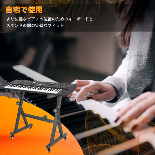 Rxakudedo Z-Style Keyboard Stand with Casters, Adjustable Slide Rails, Easy Operation (Z-Regular Style)