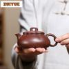 170ml Luxury Yixing Purple Clay Teapots Handmade Ruyi Begonia Pot Raw Ore Purple Mud Tea Making Kettle Zisha Tea Set Drinkware