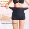 Plus Size Seamless Tummy Control Shapewear: High-Waisted, Butt-Lifting, Ultra-Thin Ice Silk Underwear for Postpartum Support