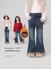 Medium-Large Girls' Velvet One-Piece, Autumn/Winter, Loose Wide-Leg Micro-Flare Pants, Fashionable and Versatile