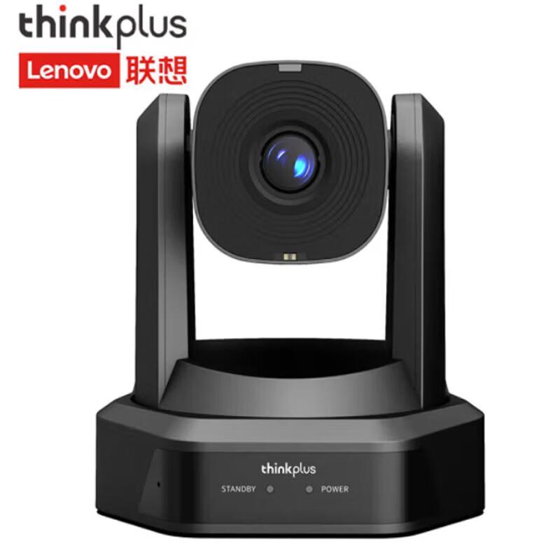 

Lenovo 4K Live Streaming Webcam (CN version)