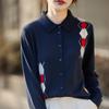Women's French Retro Diamond Pattern Wool Knit Cardigan - Long Sleeve, Slimming Fit