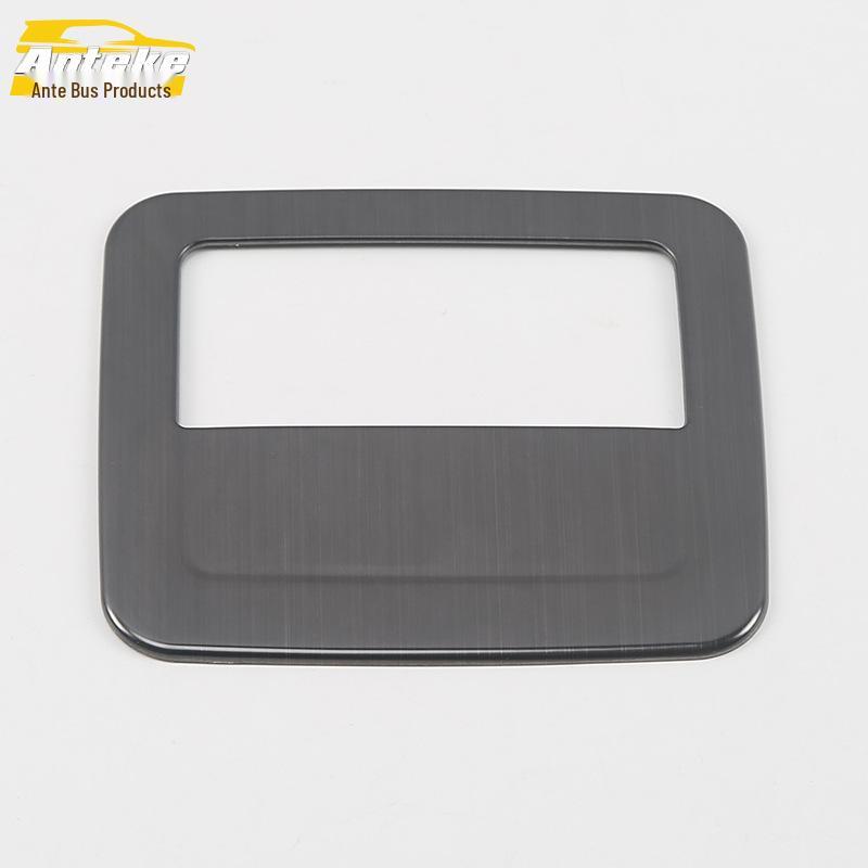 Tange Rear Spare Tire Handle & Trunk Armrest Decorative Frame for 18 Models