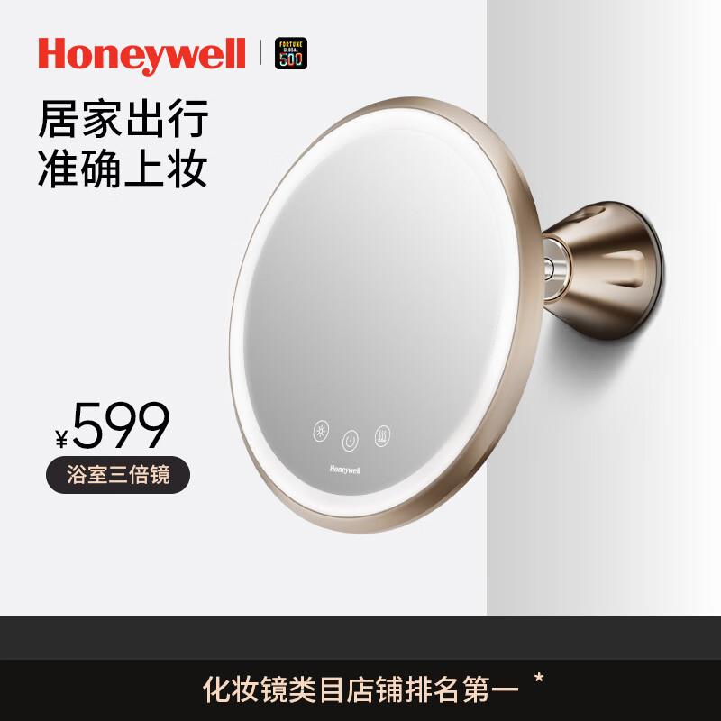 

Honeywell Rechargeable LED Wall-Mounted Folding Makeup Mirror with 3x Magnification