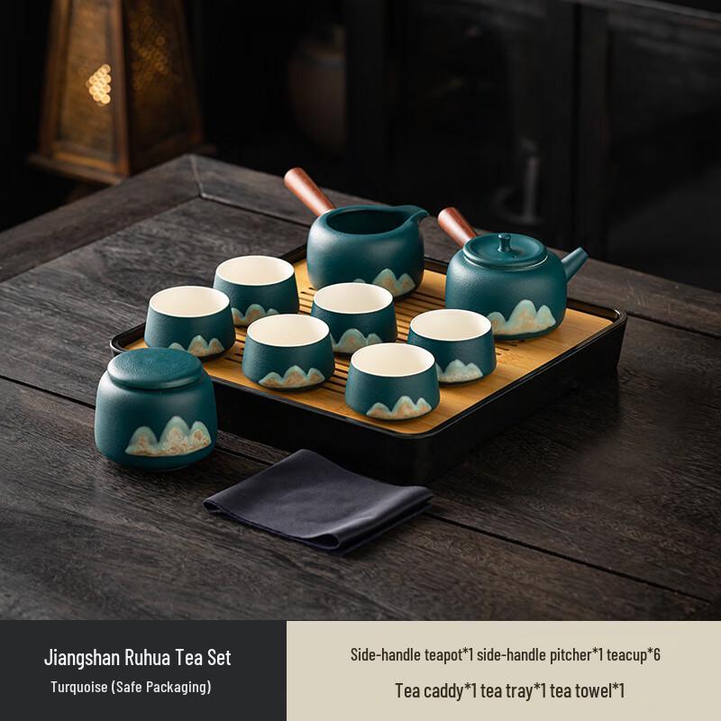 Creative Ceramic Tea Set Gift Box