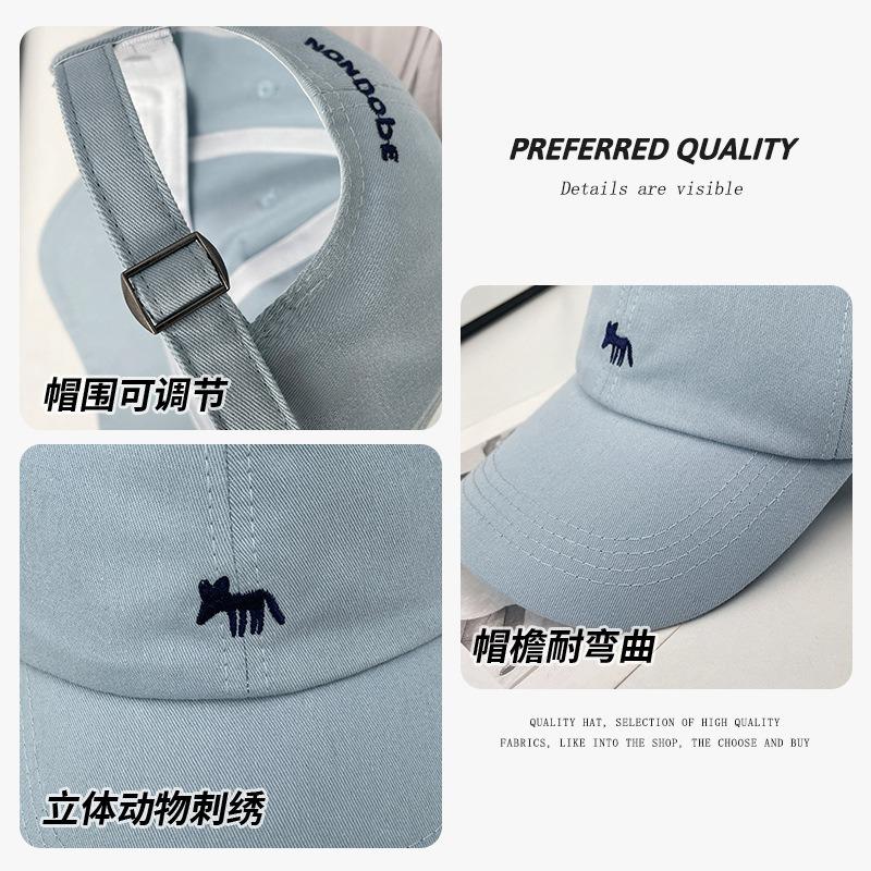 Cartoon Little Fox Embroidered Baseball Cap Spring and Summer Sun Protection Visor Hat Soft Top Big Head Circumference Couple Cap