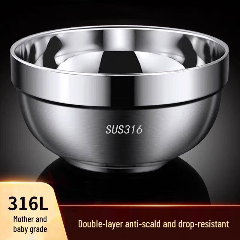 SUS316L Stainless Steel Double-Layer Insulated Bowl