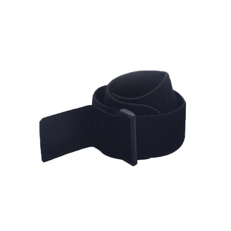 Elastic Sports Elbow Support