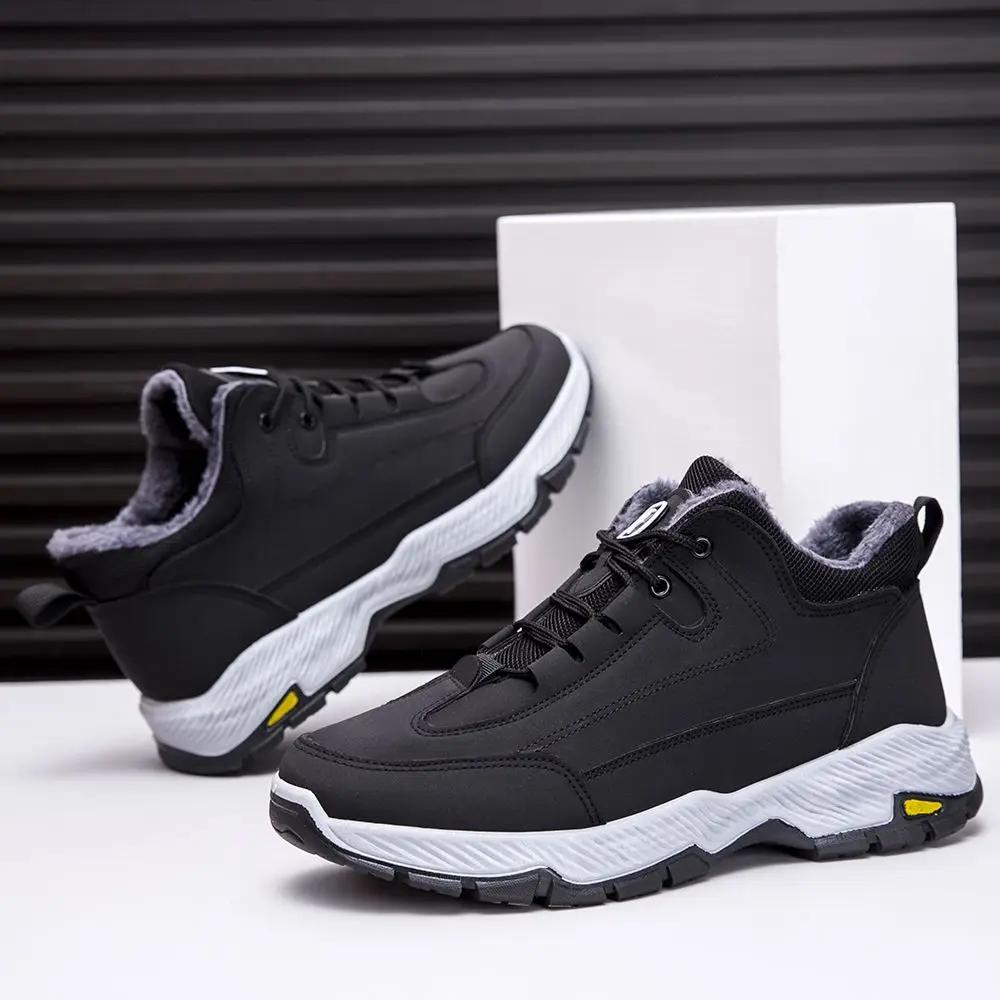 Winter New Men's Thickened Fleece Lined Leather Waterproof Snow Casual Sports Shoes Versatile Lace Up Anti Slip Cotton