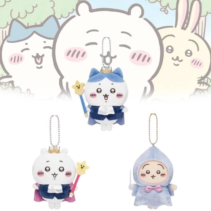 Entzückendes Plüschtier im Feen-Design Perfektes Kawaii-Geschenk für Geburtstage und Feiern