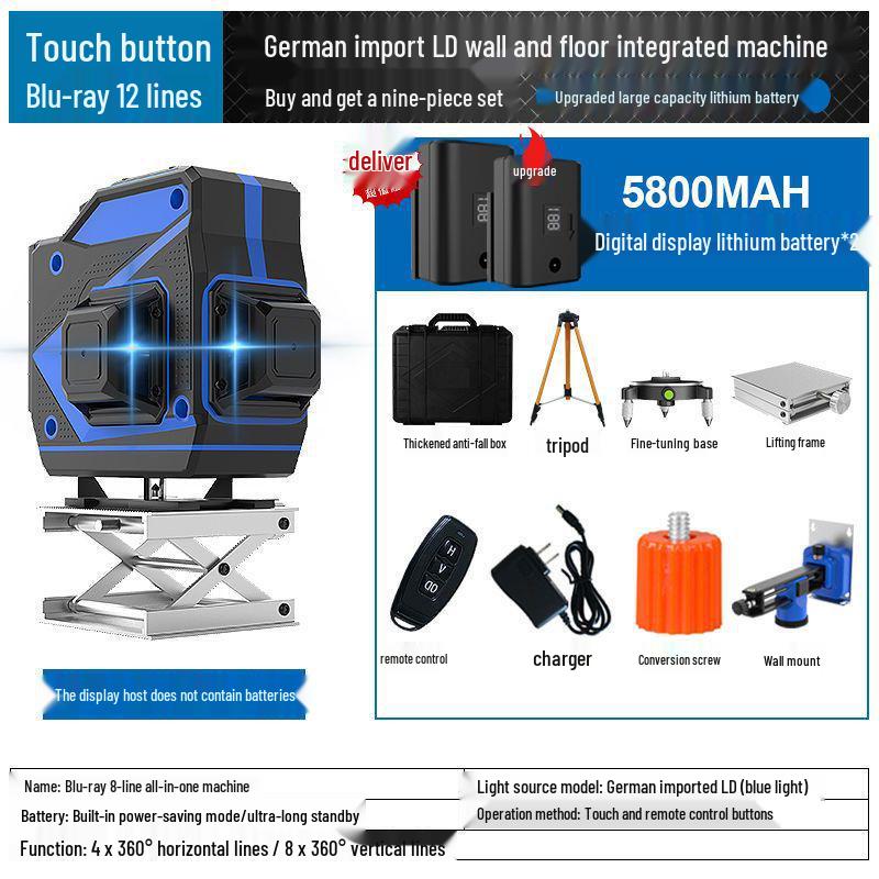 High Precision Green Infrared Laser Level - 12/16 Lines, Automatic Leveling for Walls & Floors