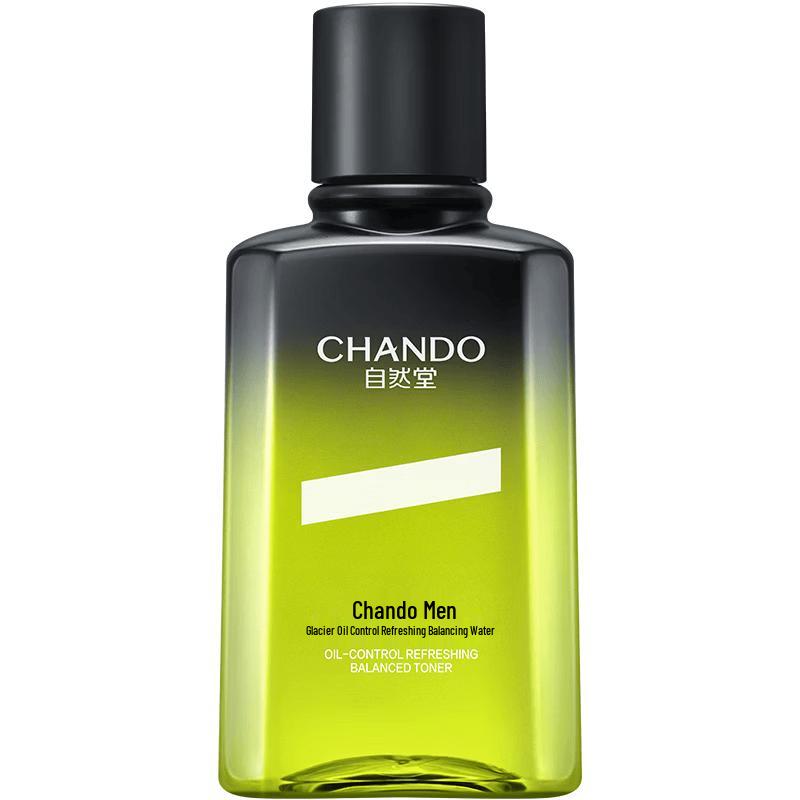 CHANDO Men s Himalayan Glacier Skincare Water