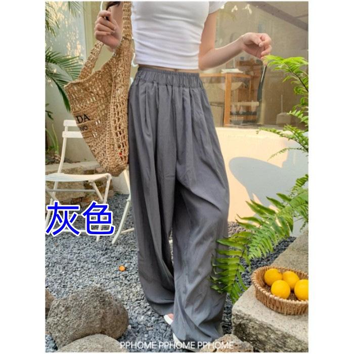 Women's High Waist Wide Leg Pants Loose Straight Trousers Minimalist Ice Silk Yamamoto Pants Fall Lazy Casual Daily Bottoms