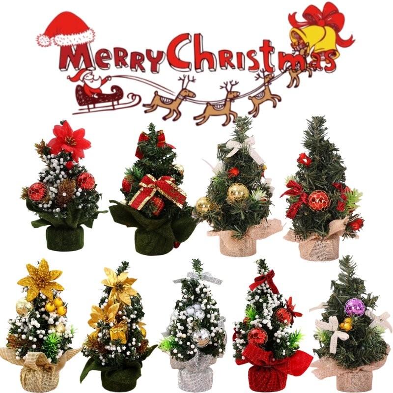 Charming 20cm Miniature Christmas Tree With Pvc Material And Vibrant Color Options Perfect For Holiday Seasonal Decorations