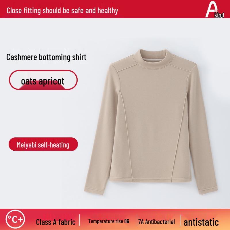 

Женский кашемировый топ с круглым вырезом, антибактериальный, зимний, теплый, плюс бархат, длинный рукав. XL (Weight 140-160 lbs)