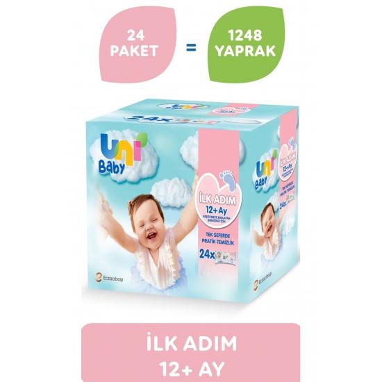 

Влажные салфетки After Leaf First Step 52 x 24, новорожденным нужны подгузники, не раздражают подгузники