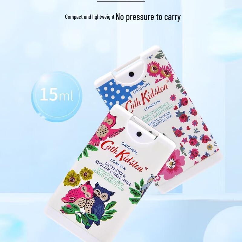 CATH KIDSTON Secret Forest Hand Cleansing Spray