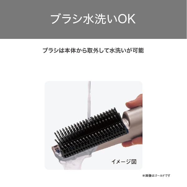 Tescom Curling Hair Dryer, Negative Ion, Lightweight, Cold and Hot Air, Rotating Cord, Easy-Remove Plug, Gold, TC365A-N