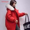 Women's Winter Fur-Collar Down Jacket DYE06B0310