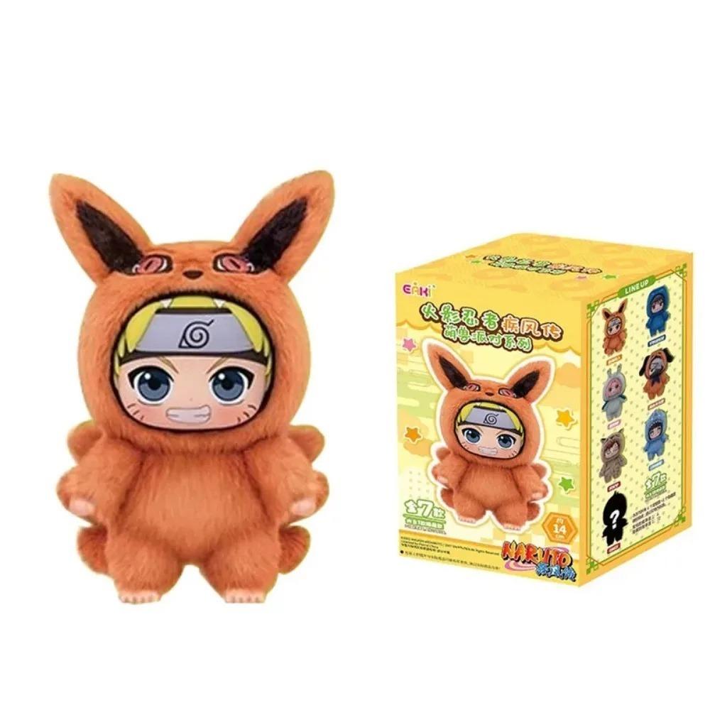 Genuine Naruto's Wind Cute Beast Party Series Blind Box Trendy Toy Figure Plush Doll Ornaments Boy's Birthday Gift