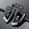 Zinc Alloy Car Remote Key Case Cover Shell For BMW 1 2 3 4 5 6 7 Series X1 X3 X4 X5 X6 X7 F20 G20 G30 G05 G11 F15 F16 G01G02 F48 gjbf54