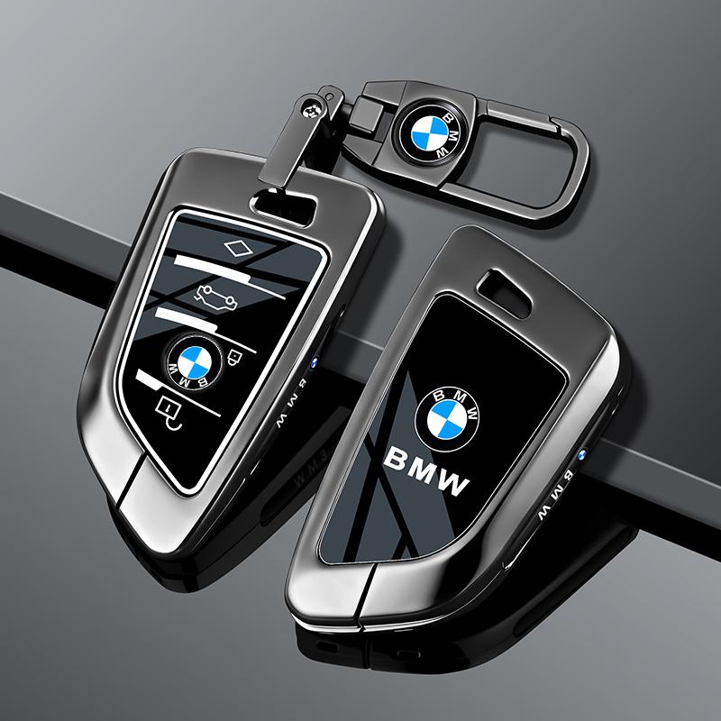 Zinc Alloy Car Remote Key Case Cover Shell For BMW 1 2 3 4 5 6 7 Series X1 X3 X4 X5 X6 X7 F20 G20 G30 G05 G11 F15 F16 G01G02 F48 gjbf54