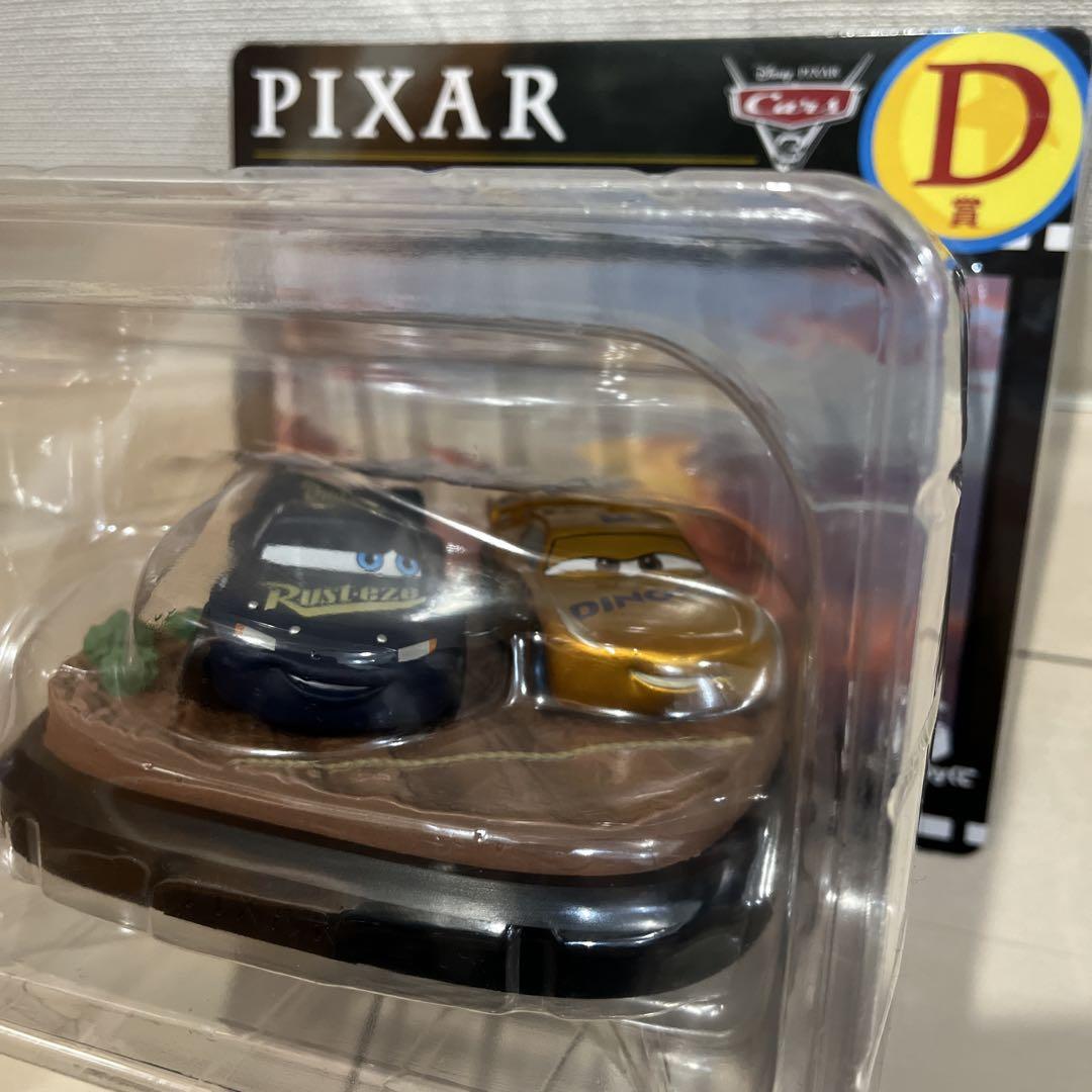 

[Б/У] Счастливая Лотерея Pixar Приз D Машинки