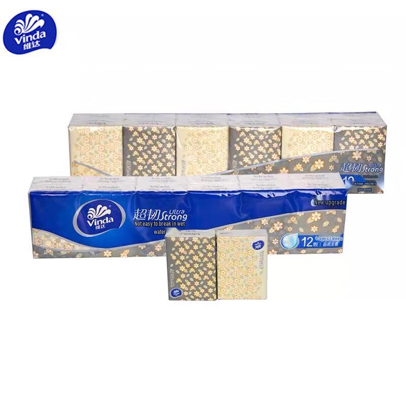 Vinda Super Tough 4-Ply Paper Handkerchiefs
