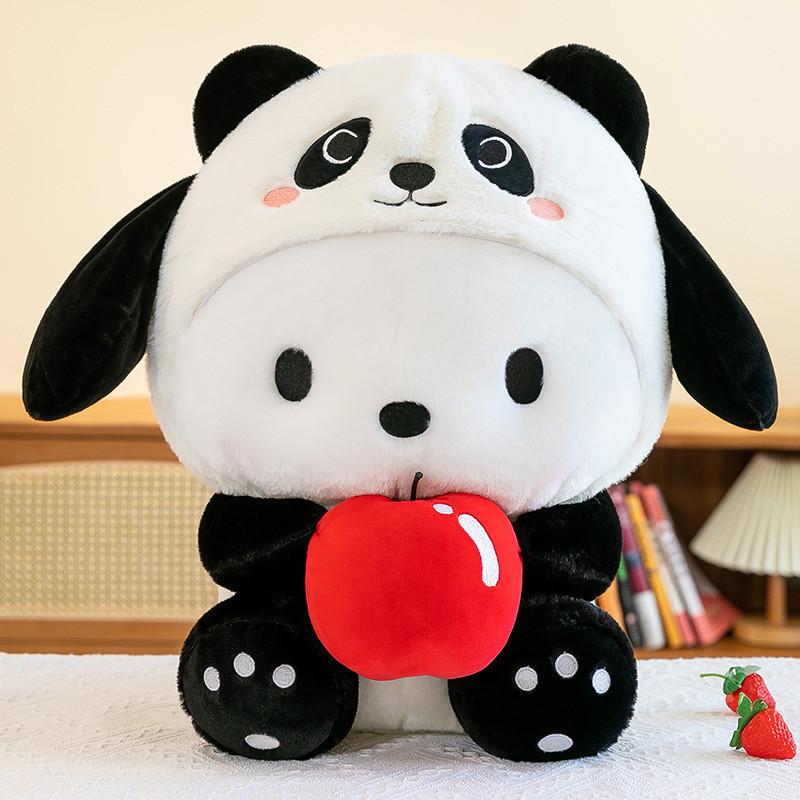 Niedlicher Panda zu Pachacco Plüschpuppe Weiches Kuschelkissen für Mädchen 40cm bis 80cm