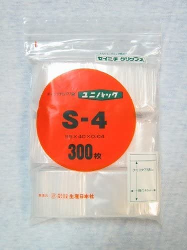 2 Bags Width 40X Chuck Bottom set/Unipack S-4 (300 Pieces) (0.04X 55mm)