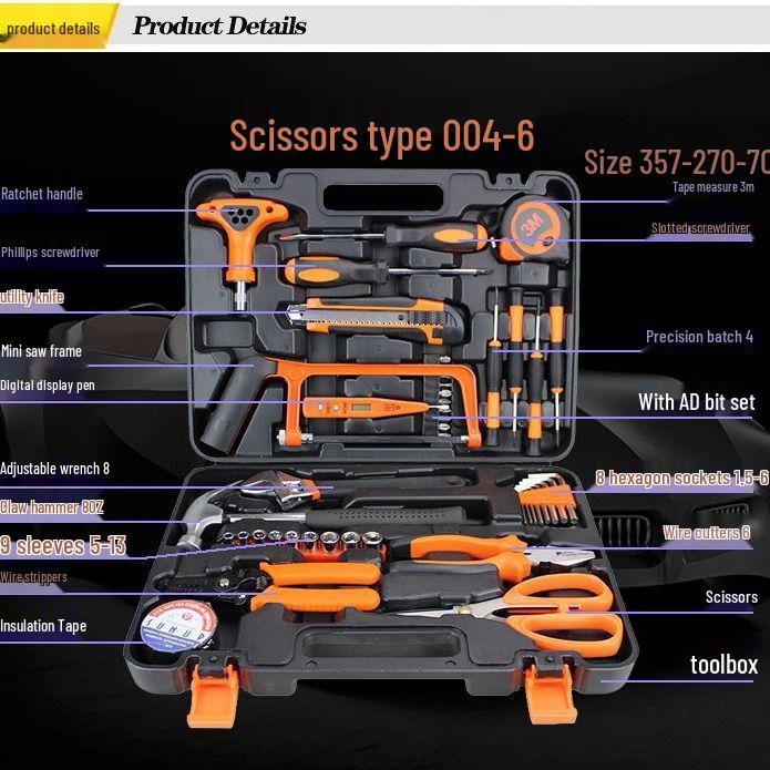 Multifunctional Household Tool Set - Repair & Car Toolbox