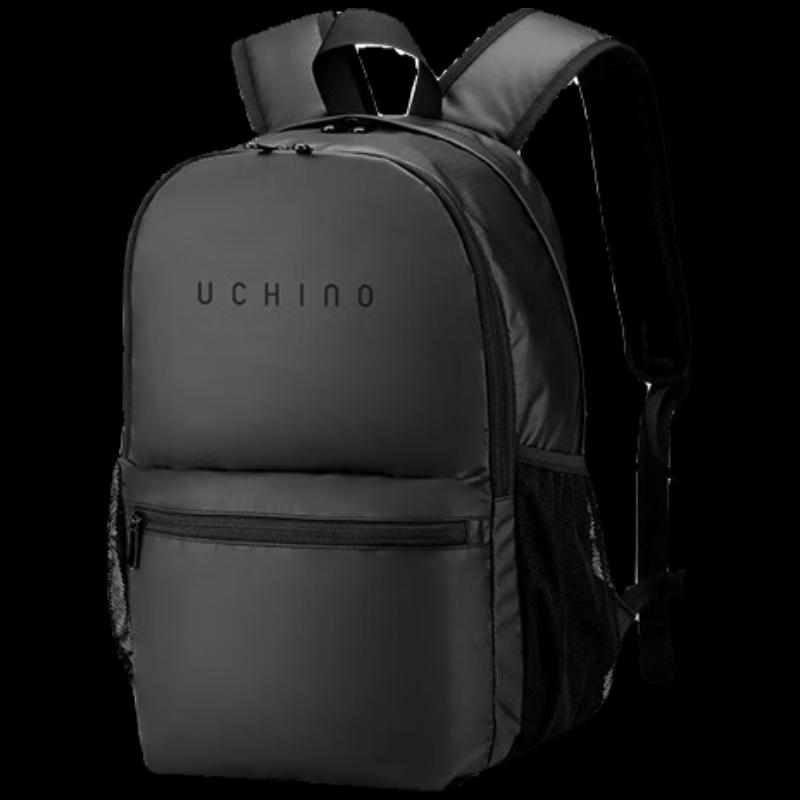 UCHINO Academic Style Lightweight Backpack