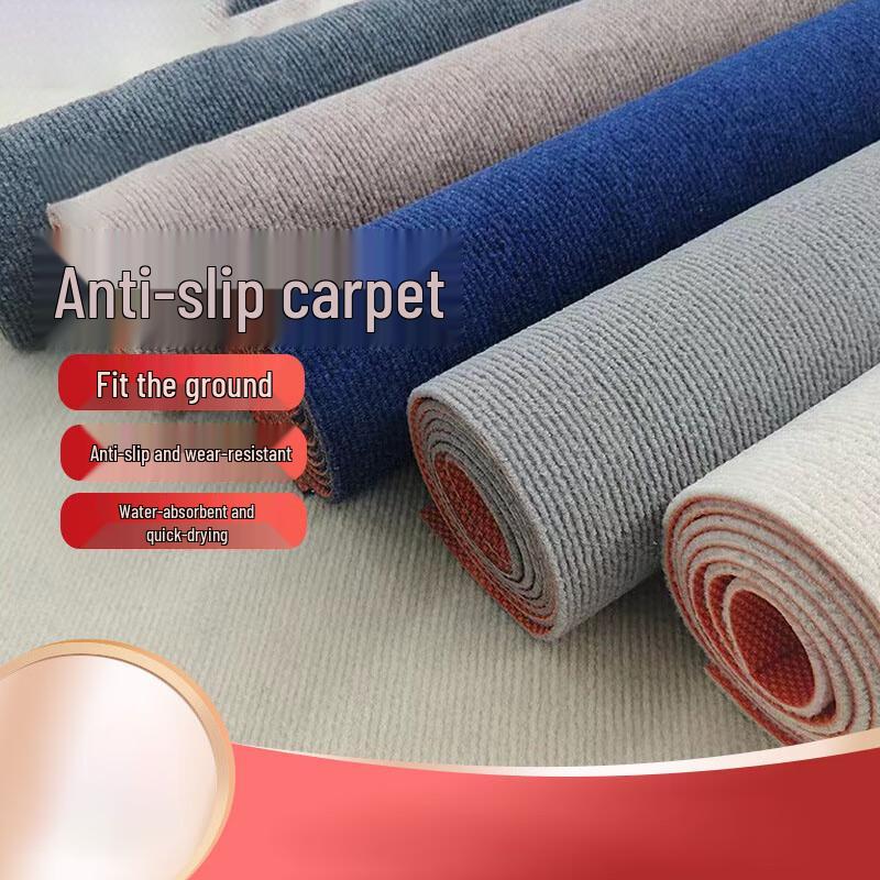 Jinsu Anti-slip Plush Floor Mat