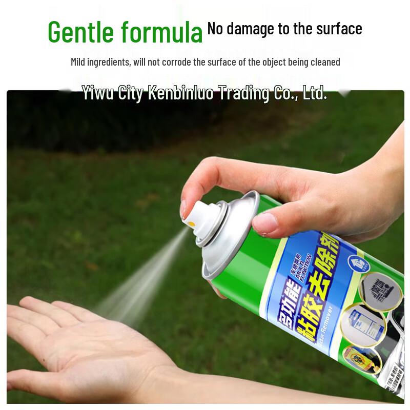Car Multi-purpose Adhesive & Sticker Remover Bulk Set