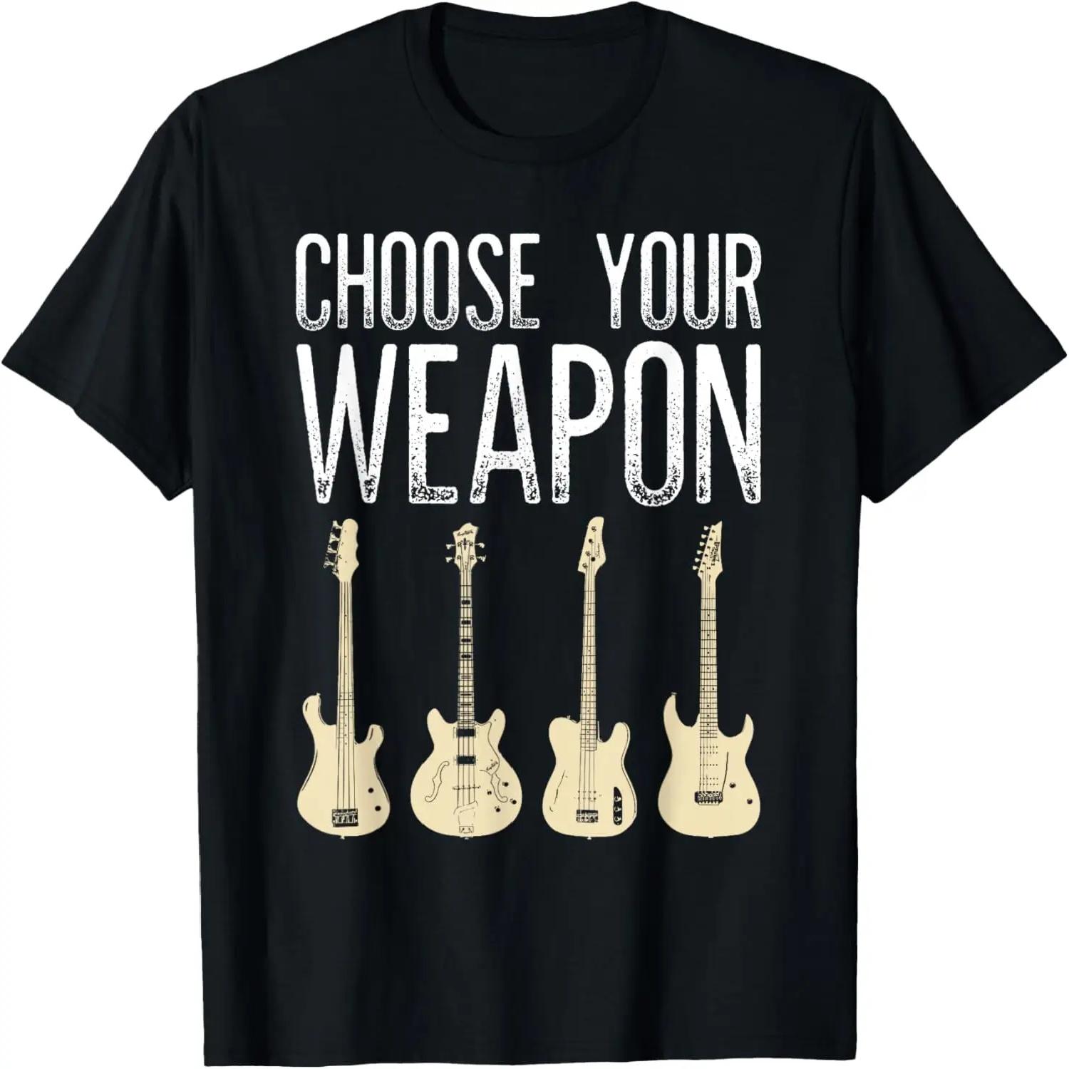 RELAX the acoustic guitar player is here T-Shirt S чёрный