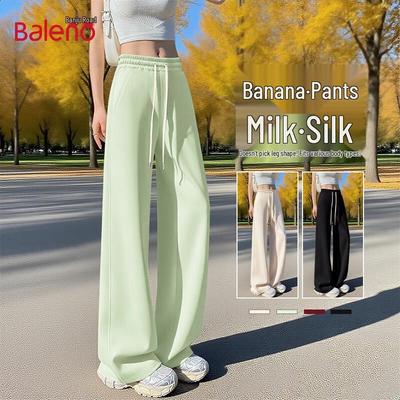 Baleno Women's Straight-Leg Casual Sweatpants