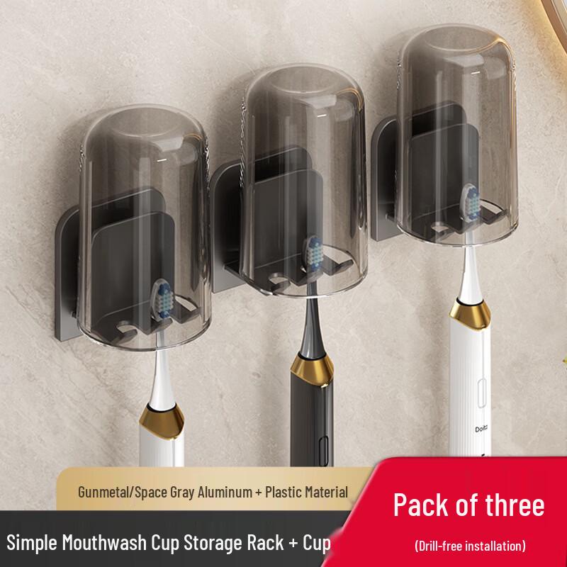 Cmaos Wall-Mounted Toothbrush Holder