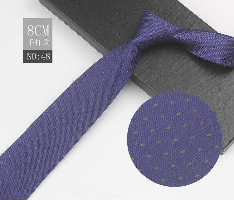 

Men S Formal Tie Business Host To Work Banquet Striped Polyester Hand-Made Accessories 8Cm Tie