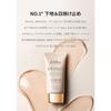 dAlba Official Cover Beige Tone-Up Sun Cream 35ml Waterfull Up