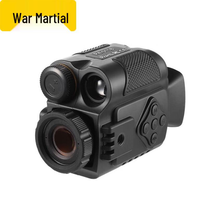 Head-Mounted Digital Night Vision Device