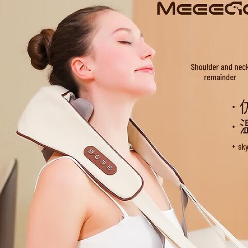 MEEEGOU MKG39 Personal Massager